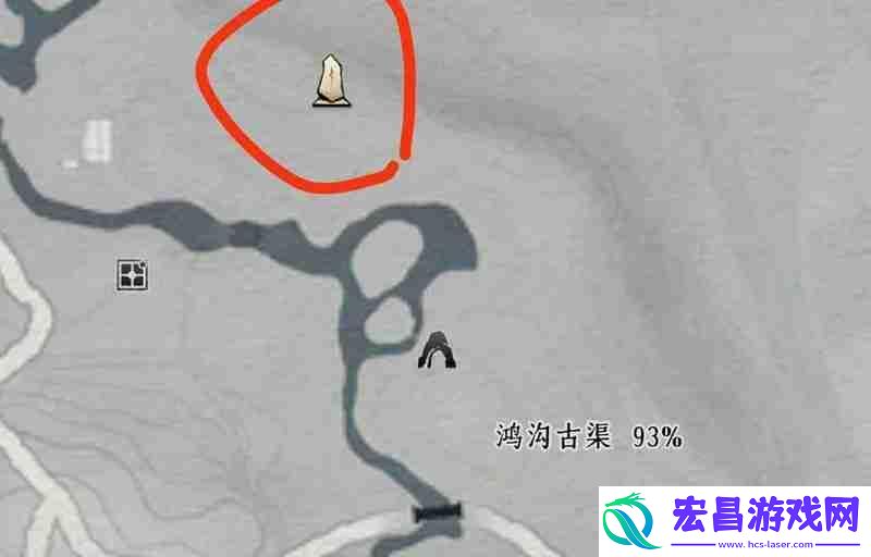 木头石头获取攻略
