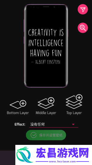 4D视觉壁纸Pro