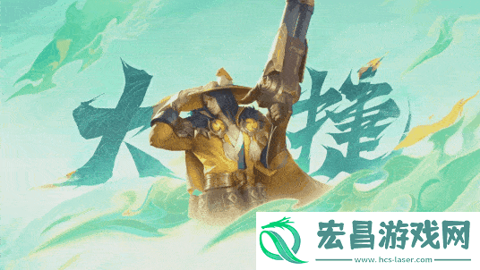 王者荣耀7月3日更新公告汇总