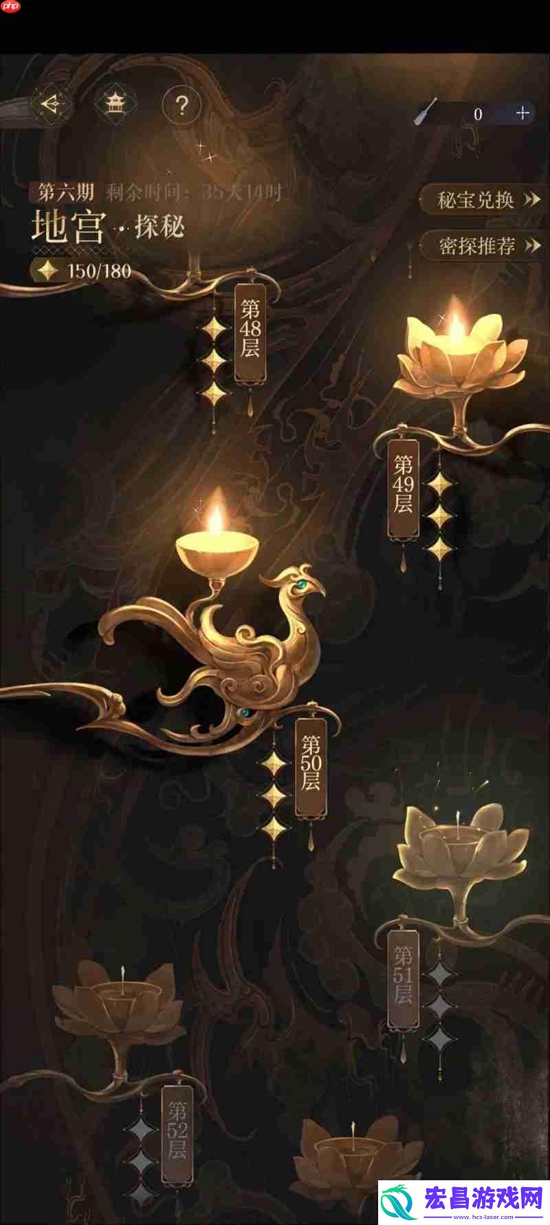 严白虎无荀彧无张郃思路参考