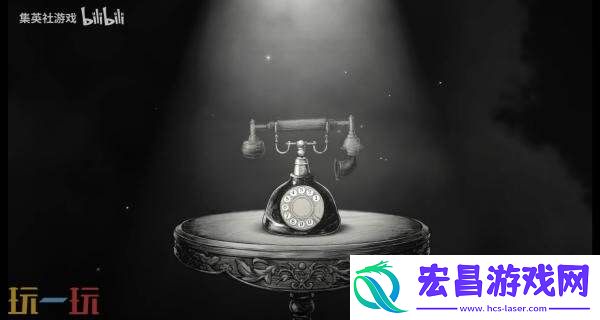 灵魂冒险游戏薛定谔的电话第二部预告发布