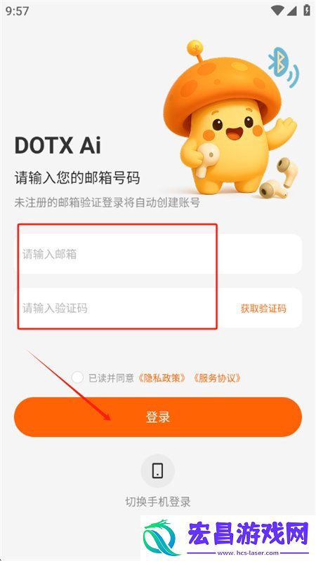 dotx ai