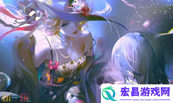 珀尔夫人全方位养成攻略