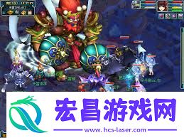 梦幻西游大闹天宫终极Boss战玩法