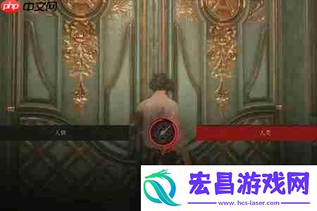 匹诺曹的谎言索菲亚在哪