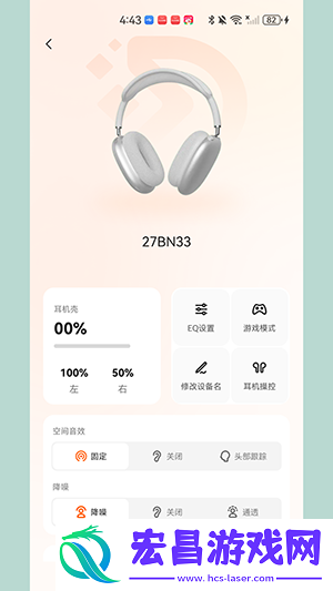 dotx ai截图