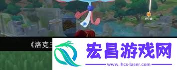 洛克王国世界智者谜语答案汇总