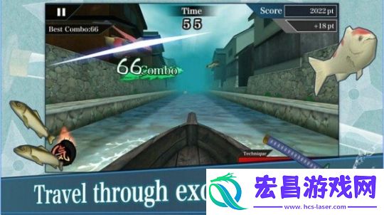武士之剑截图