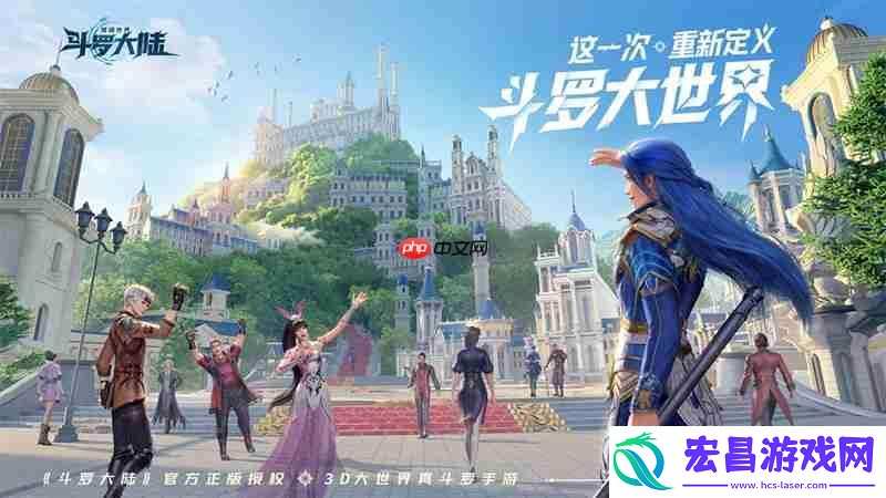 游戏存储空间需求详解