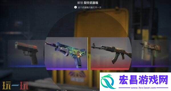 一文看懂的正确开箱方式
