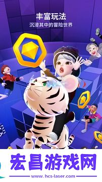 zepeto中文版截图