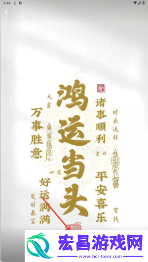 小组件Top Colorful
