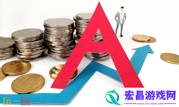 免费行情网站9.1软件下载官方