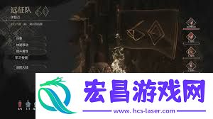 光与影33号远征队纪石区域怎么玩