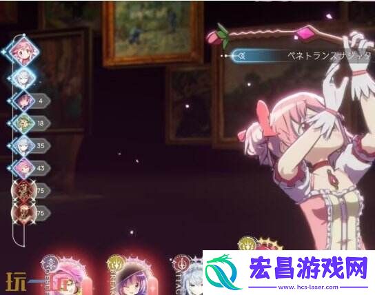 圆哆啦回合与追击机制攻略