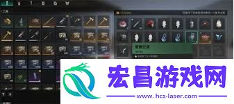 七日世界仓库用法指南