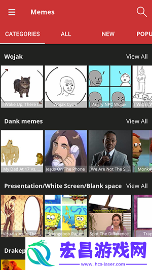 Meme动画制作