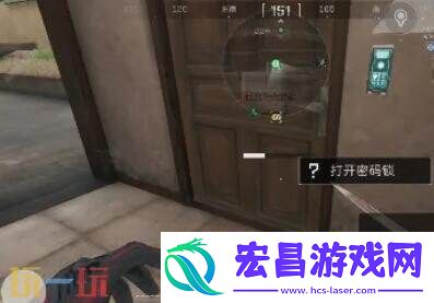 7月3日每日地图密码分享