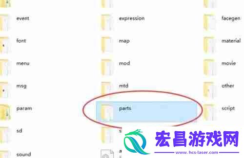 艾尔登法环mod怎么安装