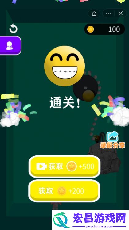 拯救小姐姐之脑洞奇迹最新版截图