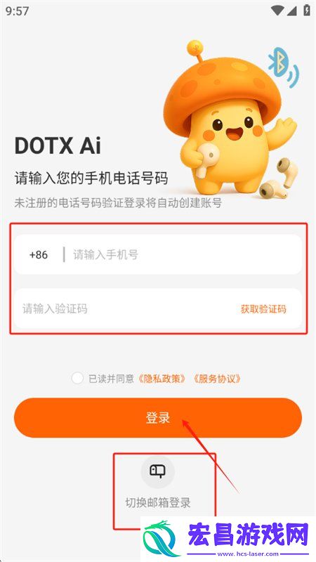 dotx ai