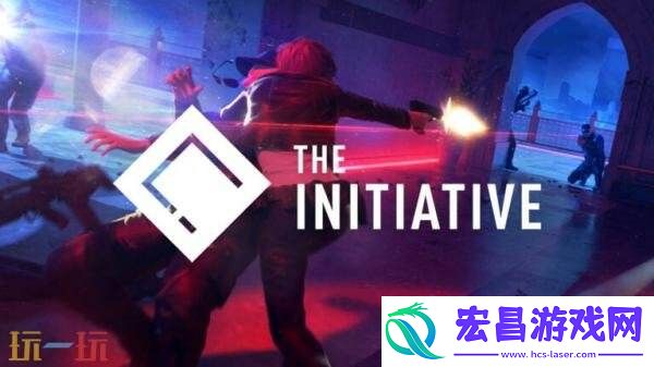 取消完美黑暗的开发