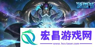 英雄联盟手游基兰如何出装-英雄联盟手游基兰出装攻略
