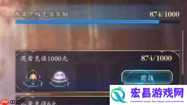 影之诗超凡世界兑换码