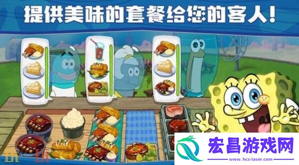 海绵宝宝
