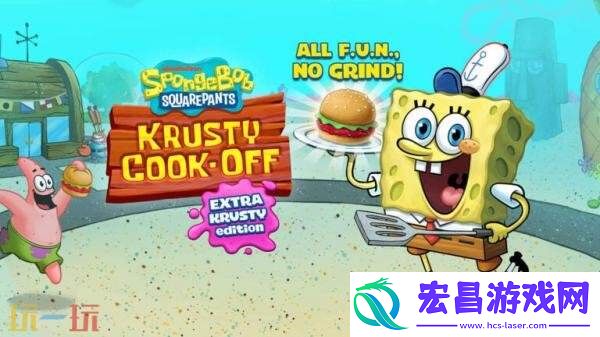 海绵宝宝
