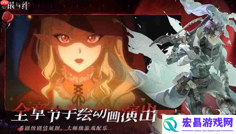 银与绯公测时间最新消息