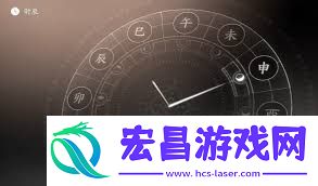 燕云十六声如何做父亲的钱匣任务