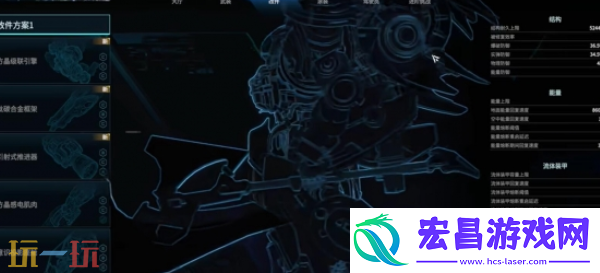 赤霄玩法攻略