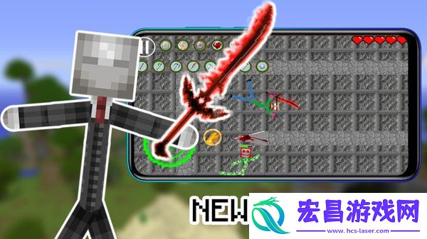 我的火柴人对决世界安卓版截图