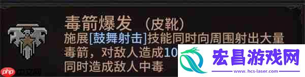 像素纪元弓箭手电套CD流玩法分享