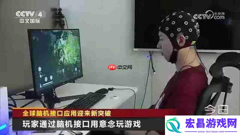 黑神话