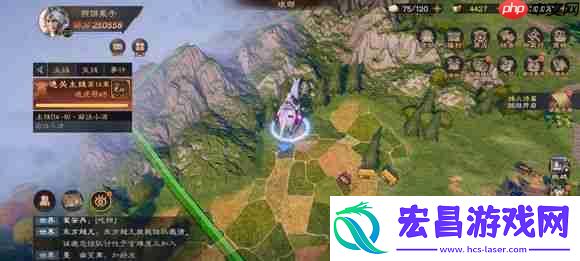 山河社稷图碎片位置大全