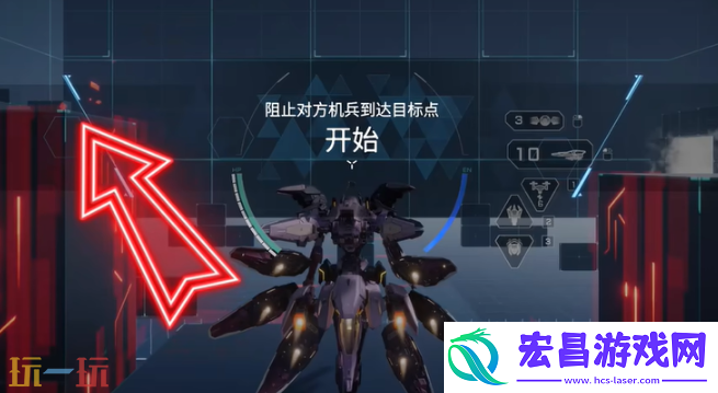 鸣神进阶挑战通关攻略