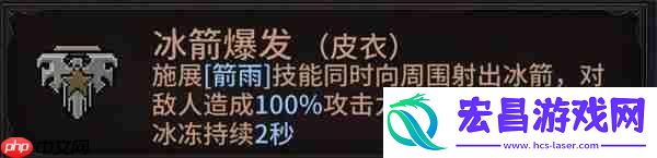 像素纪元弓箭手电套CD流玩法分享