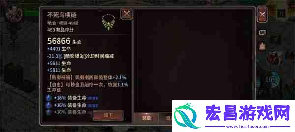 像素纪元弓箭手电套CD流玩法分享