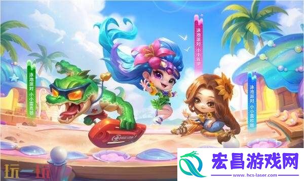 金铲铲之战巨龙之巢【恭喜发财】模式7月10日限时登场！