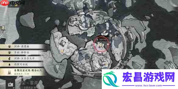 燕云十六声不鸣之名任务通关秘诀