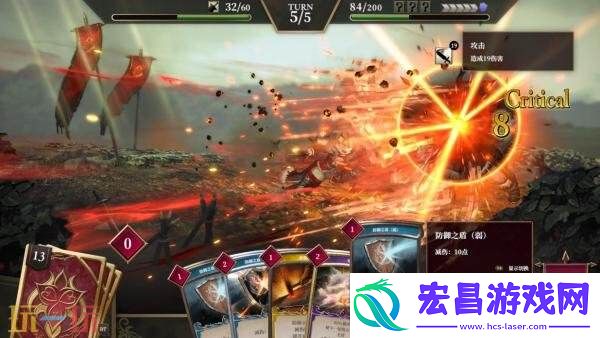 C.A.R.D.S.-RPG实体版今年秋季在PS5和Switch发售