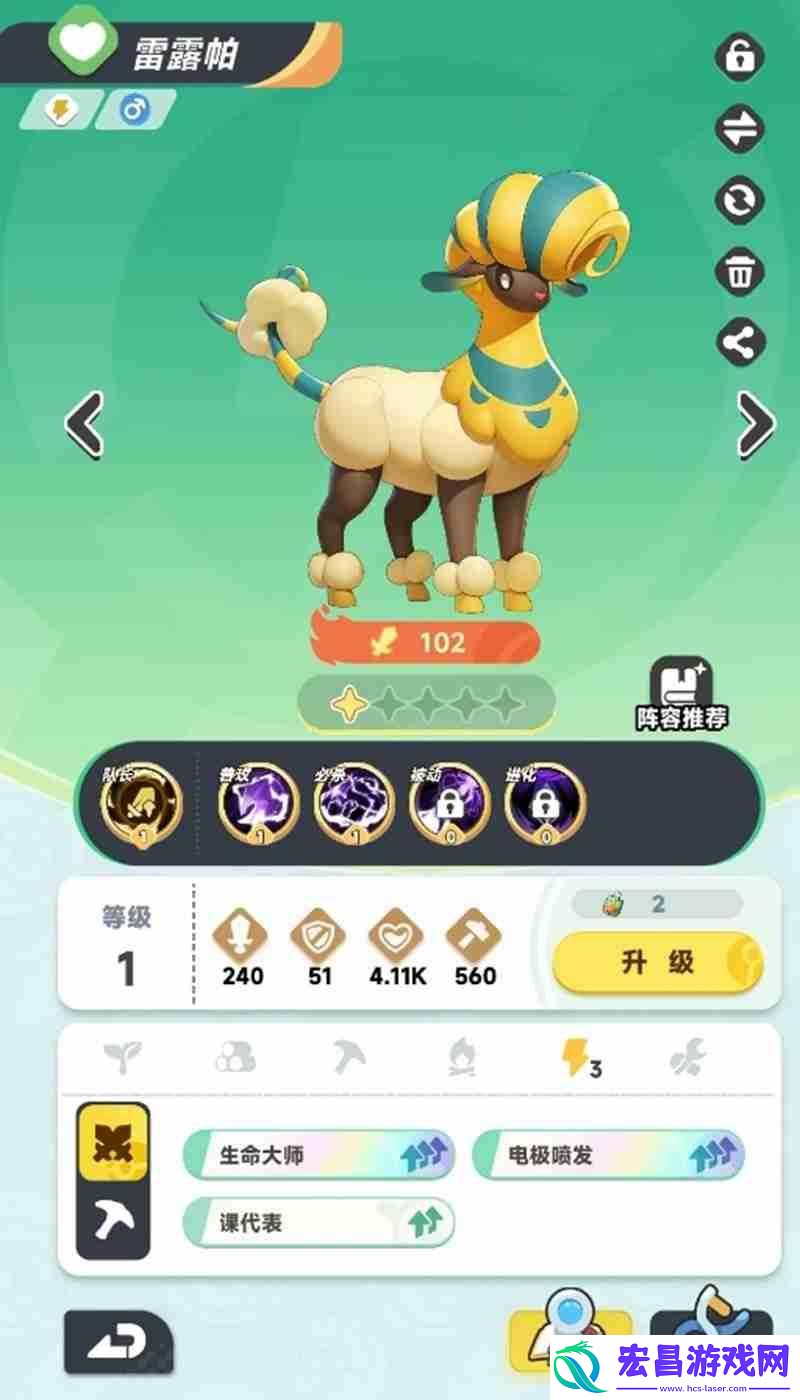五只强力橙宠推荐