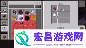 我的世界药水箭矢获取方法