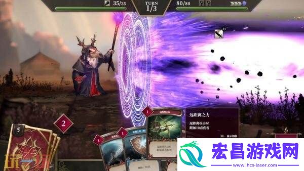 C.A.R.D.S.-RPG实体版今年秋季在PS5和Switch发售