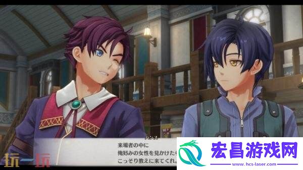 the-1st海港都市卢安地区介绍预告