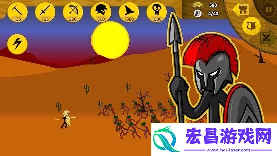 stickwarlegacy截图