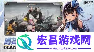 胜利女神新的希望助战角色怎么进行选择