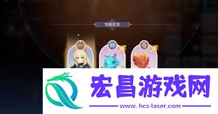 龙魂旅人阵容搭配方法